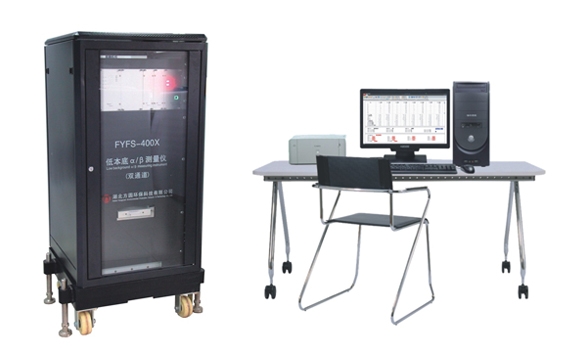 湖北方圓低本底α、β測(cè)量?jī)x